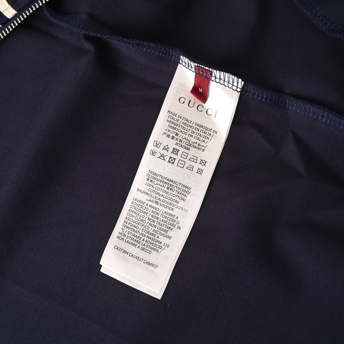 Gucci Unisex Lightweight Zip-Up Jacket with Webbing Detail