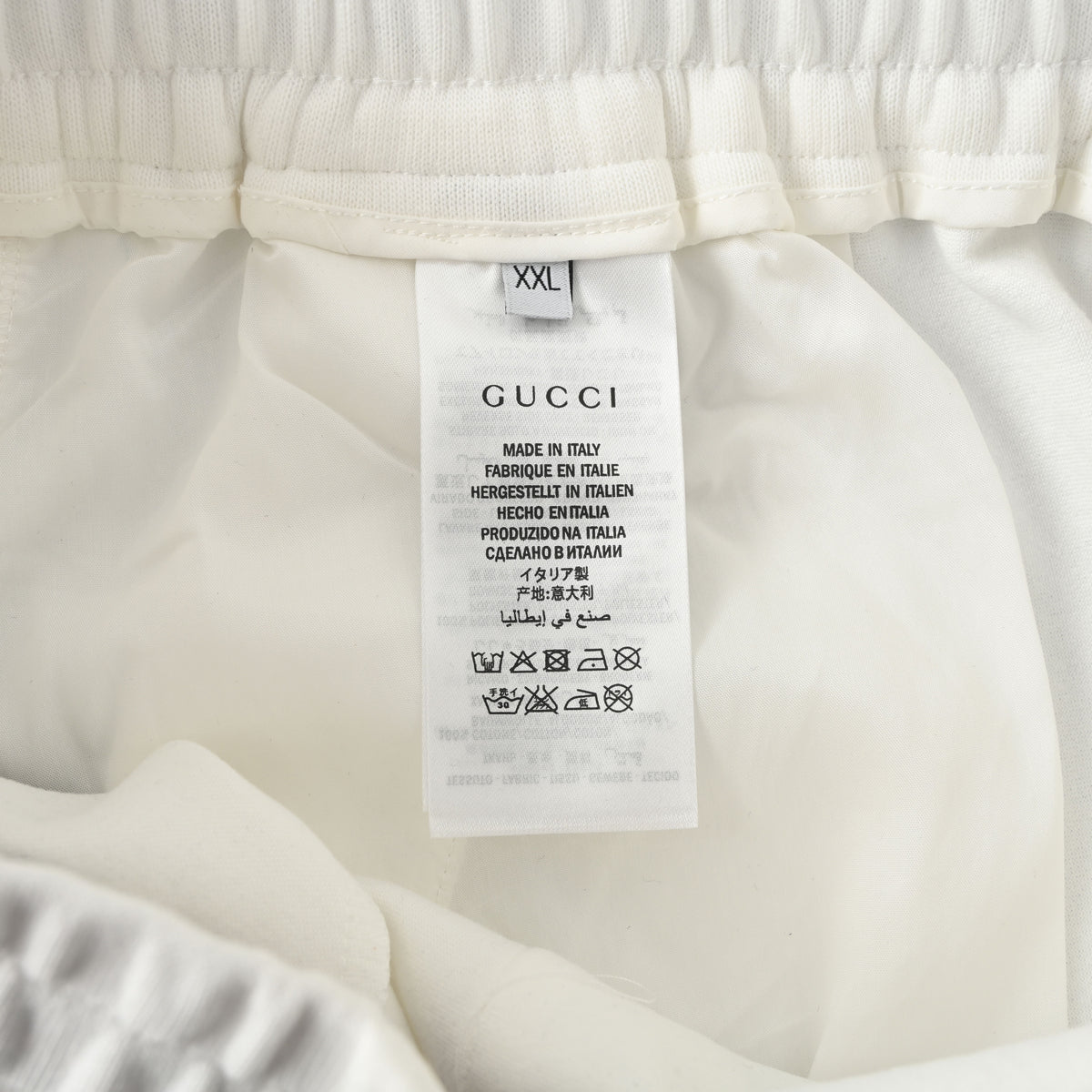 Gucci Ivory Knight Crest Print Cotton Drawstring Shorts