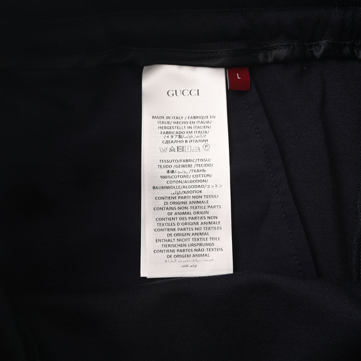 Gucci Navy Rhinestone Embellished Drawstring Shorts