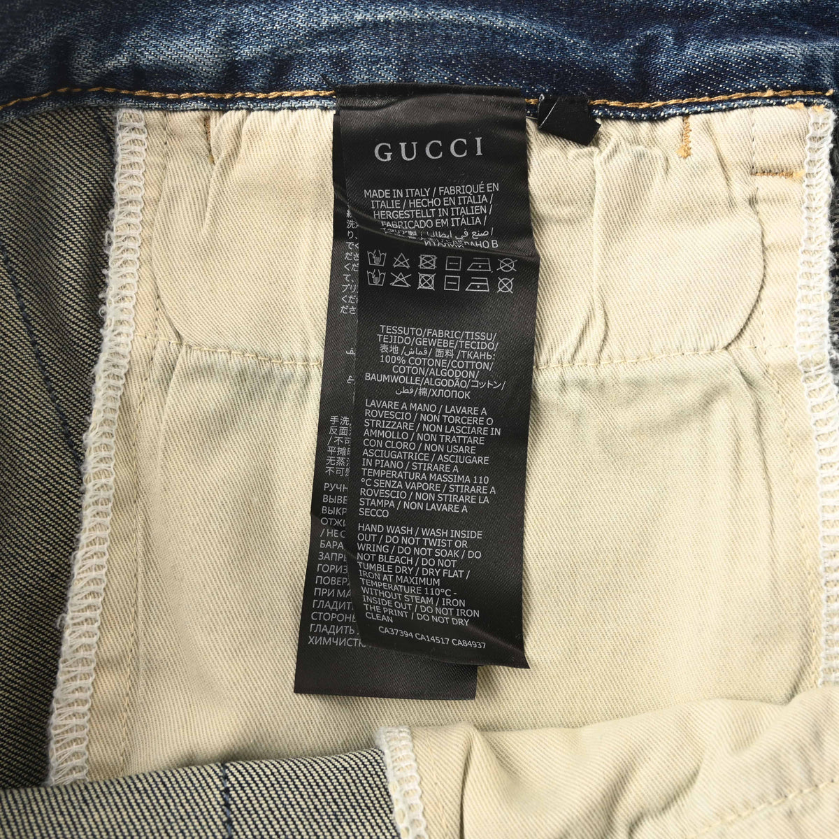 Gucci Side Stripe Slim-Fit Stretch Denim Jeans