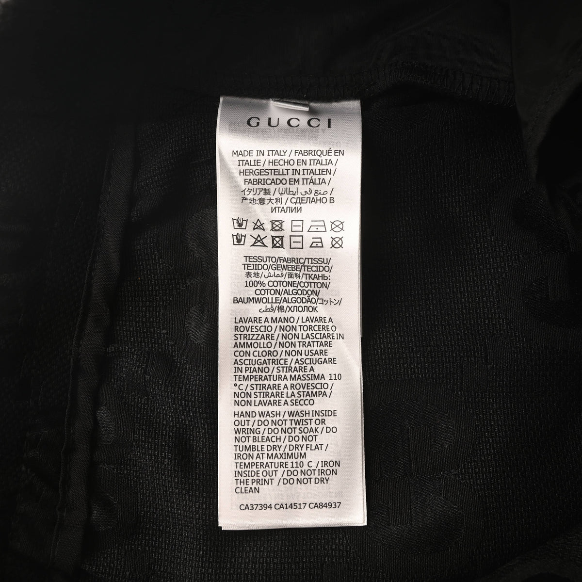 Gucci Black Jumbo GG Jacquard Drawstring Shorts