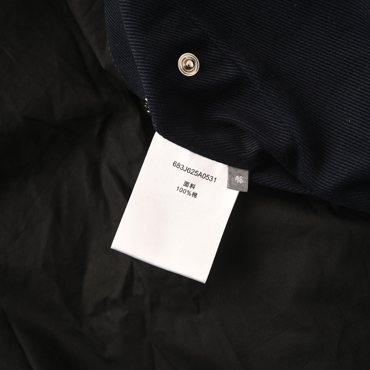 Christian Dior Leather Collar Jacket with Buckle Detail, Statement Outerwear for Casual Layering