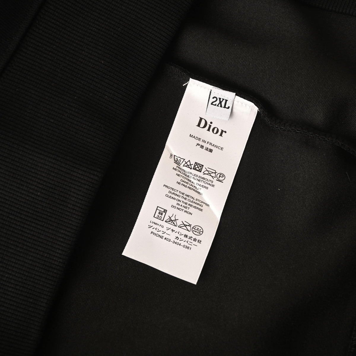 Christian Dior Faux-Pocket Crew Neck Sweatshirt with Monogram and Stripe Detailing