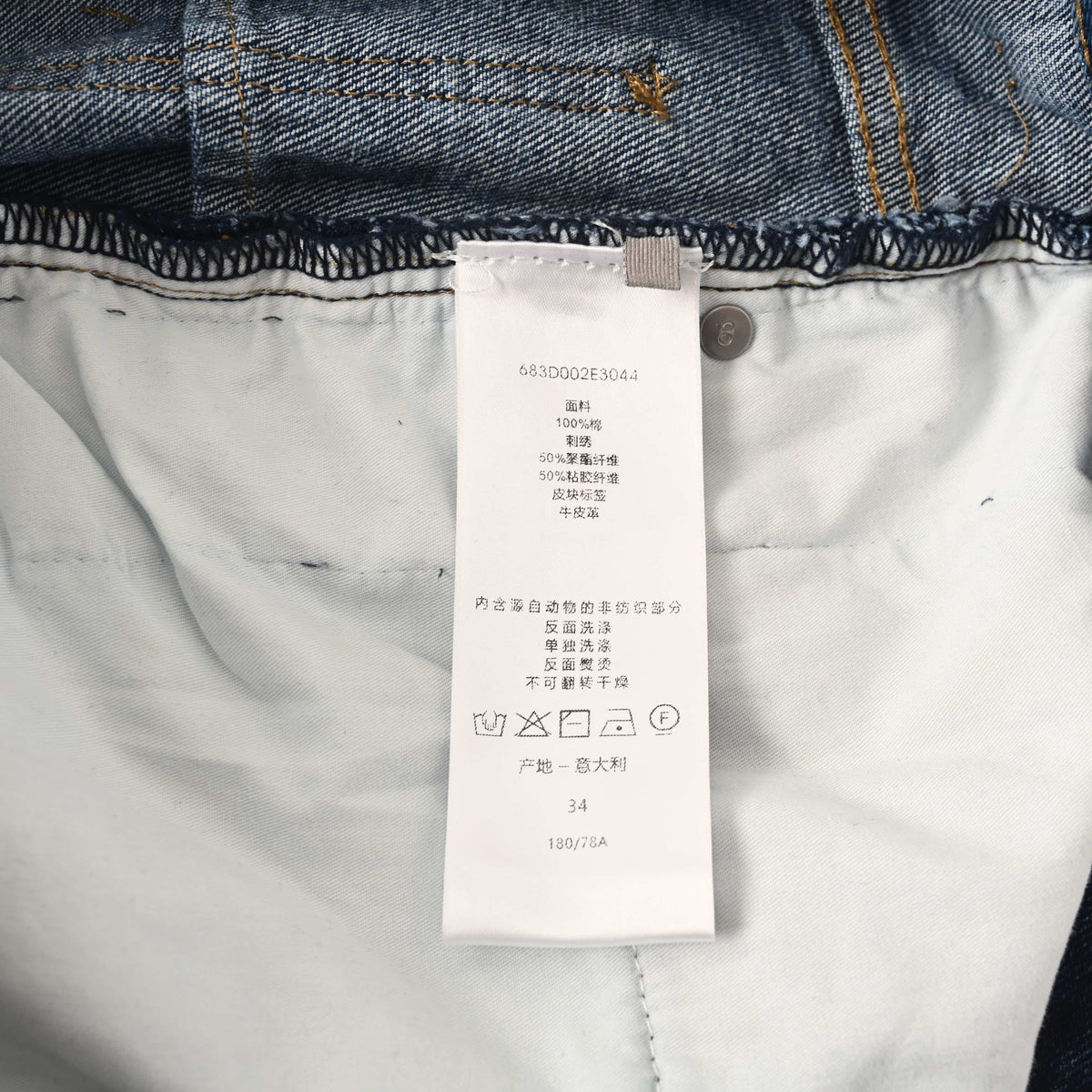 Christian Dior Side Stripe Jacquard Lettering Jeans, Leather Label Full-Length Denim Pants