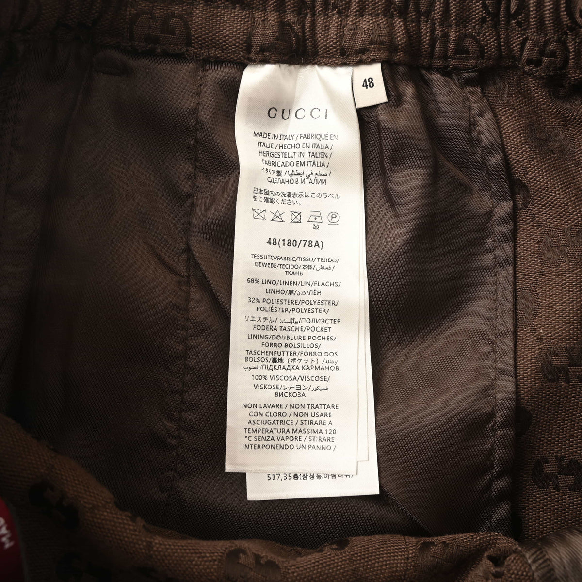 Gucci Brown GG Jacquard Elastic-Waist Shorts