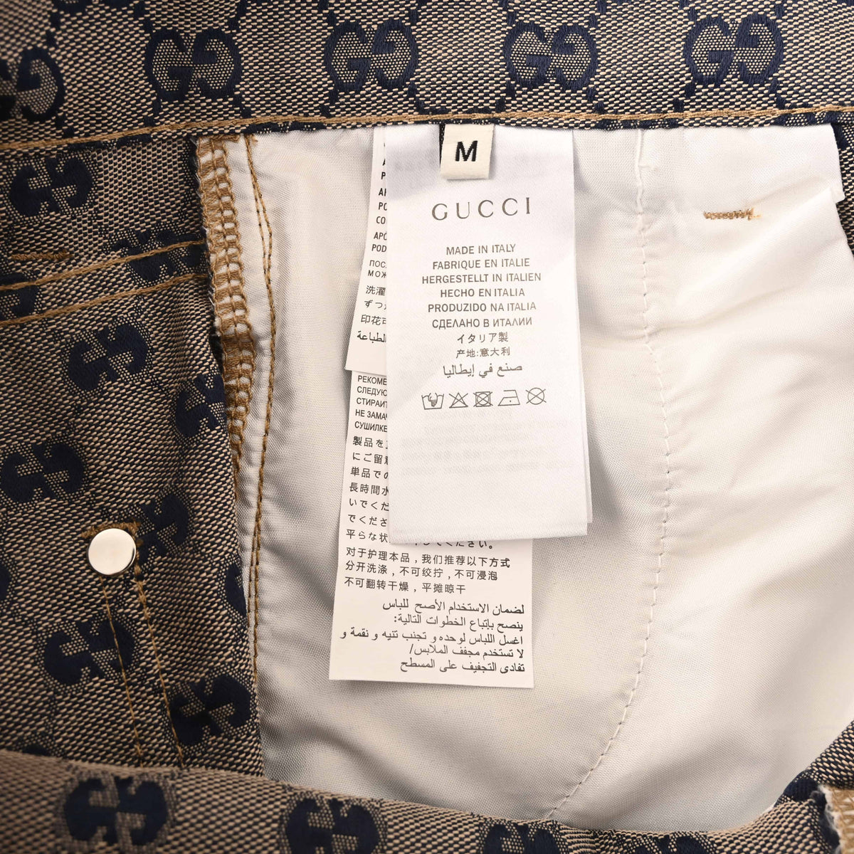 Gucci Grey GG Jacquard Relaxed-Fit Carpenter Denim Shorts