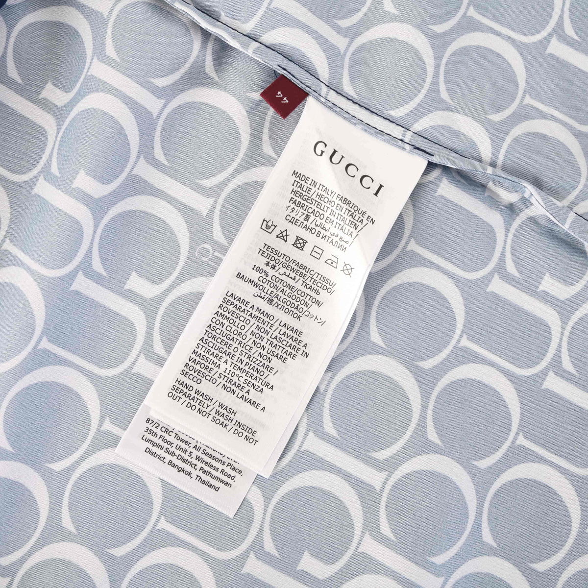 Gucci Navy All-Over Logo Print Short-Sleeve Camp Collar Shirt
