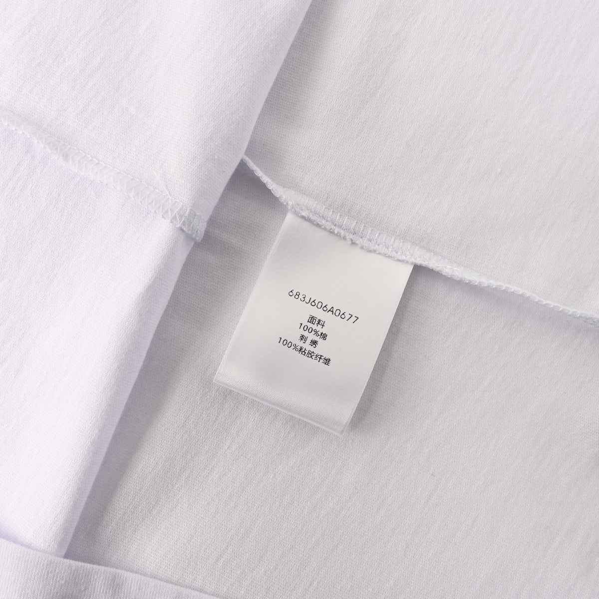 Christian Dior Short-Sleeve Jersey T-Shirt with Embroidered Detailing for Everyday Casual Styling