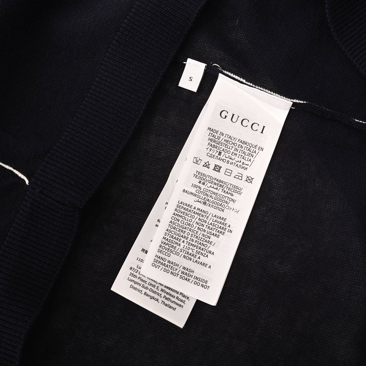 Gucci Black Firenze 1921 Intarsia Knit Crewneck T-Shirt
