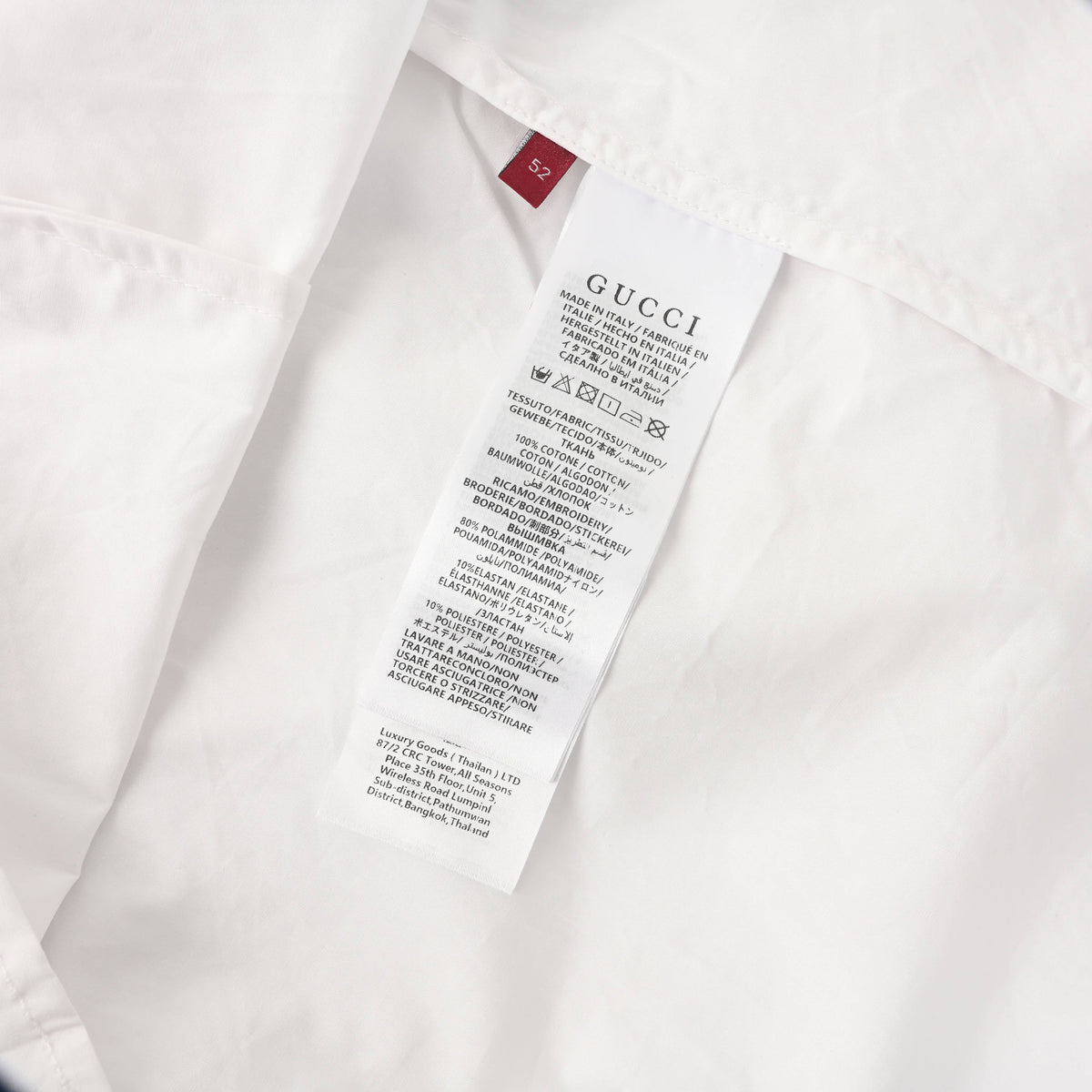 Gucci White Raised G Logo Cotton Short-Sleeve Shirt