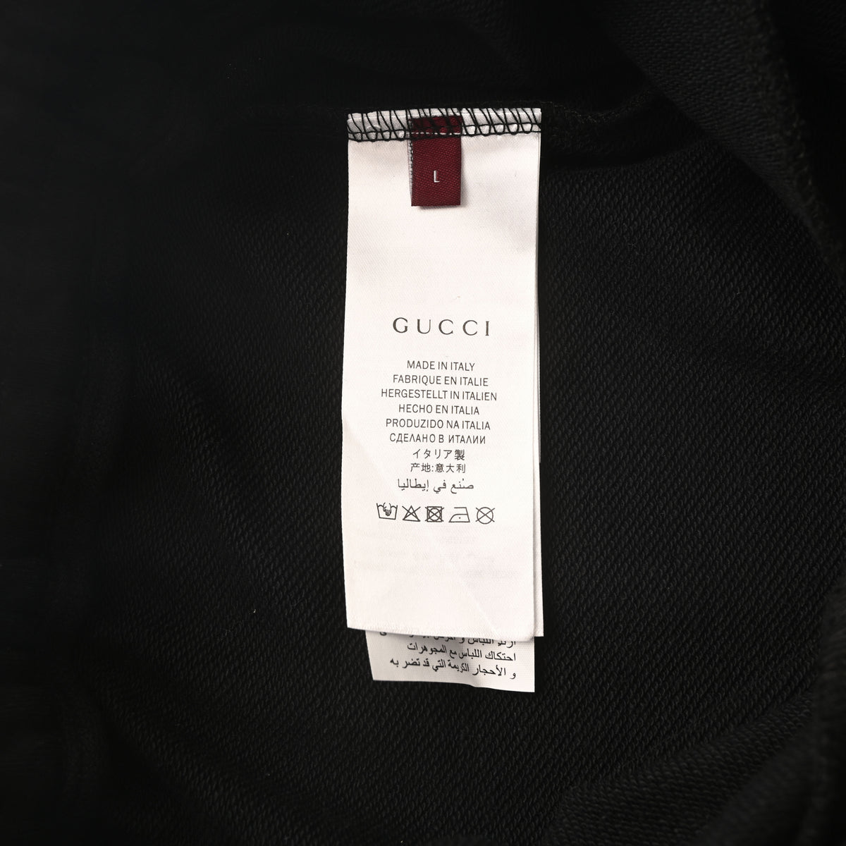 Gucci Black Embroidered Logo Patch Drawstring Shorts