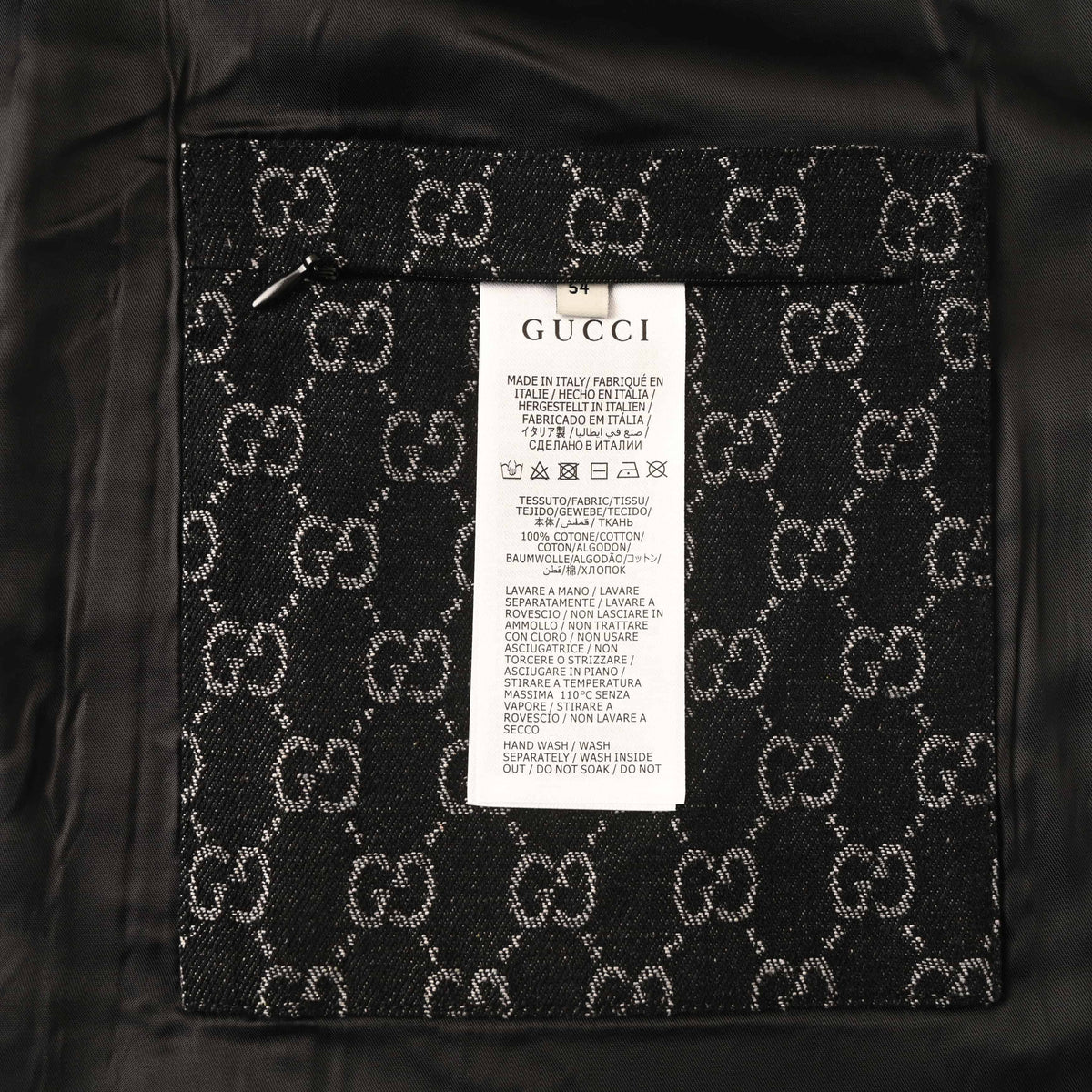 Gucci Jacquard Shirt Jacket with Contrast Pockets