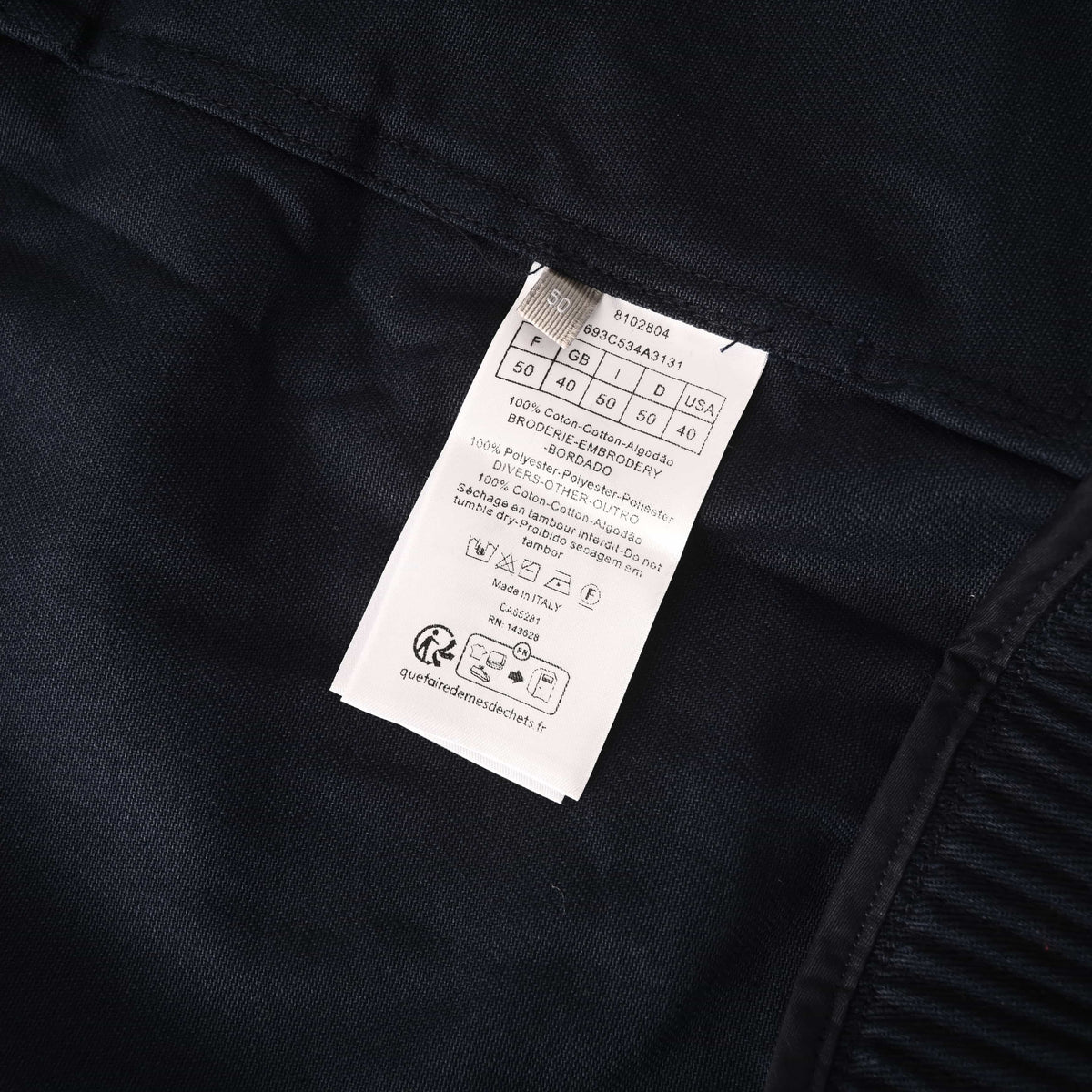 Christian Dior Gabardine Jacket with Embroidered Square Logo Patch, Smart-Casual Outerwear