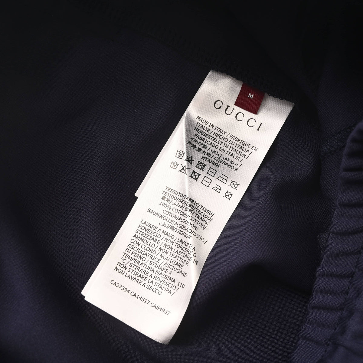 Gucci Unisex Lightweight Trousers with Webbing Detail