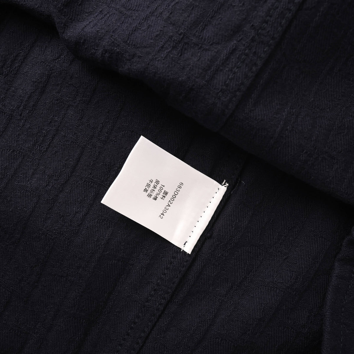 Christian Dior Long-Sleeve Denim Shirt with Subtle All-Over Pattern for Casual Streetwear