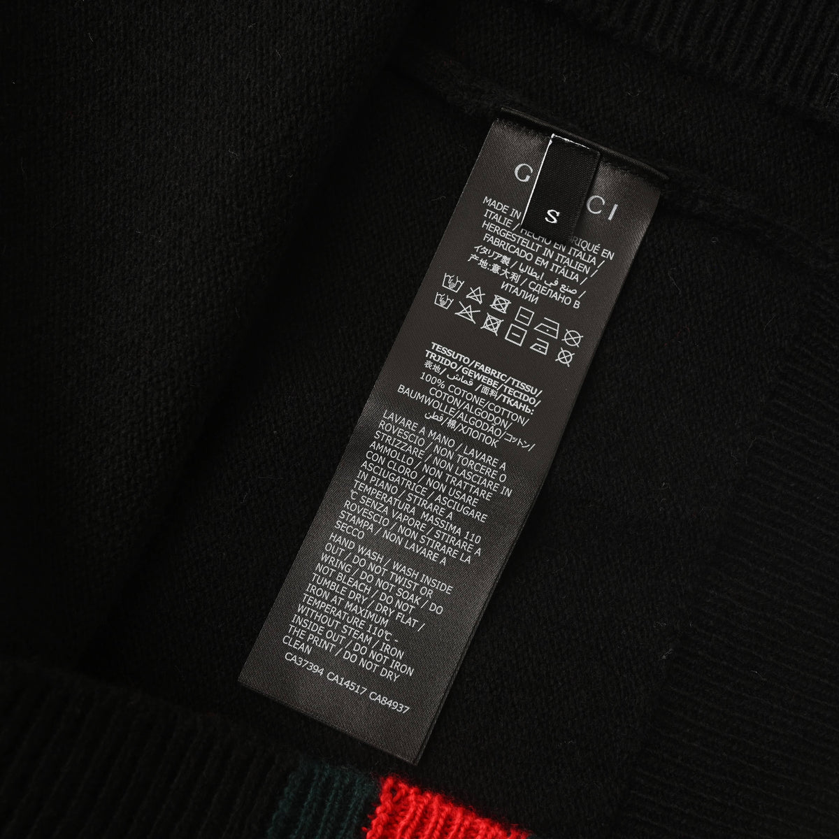 Gucci Black Red and Green Stripe Slim-Fit Wool Sweater
