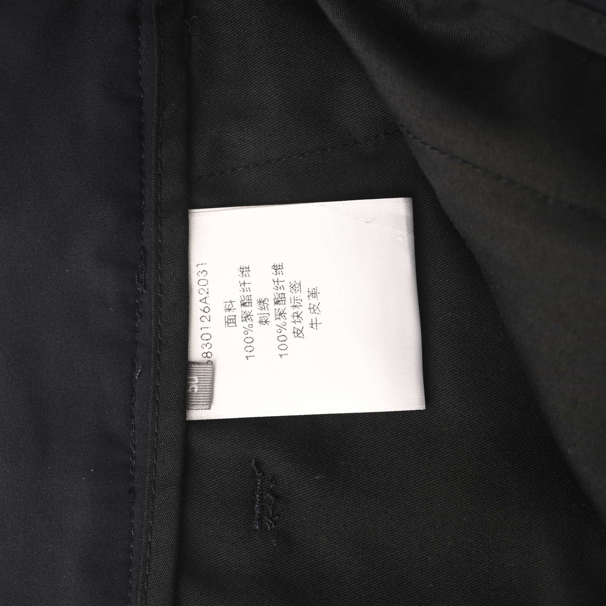 Christian Dior CD Letter Embroidered Utility Pants with Button Details for Workwear-Inspired Streetwear
