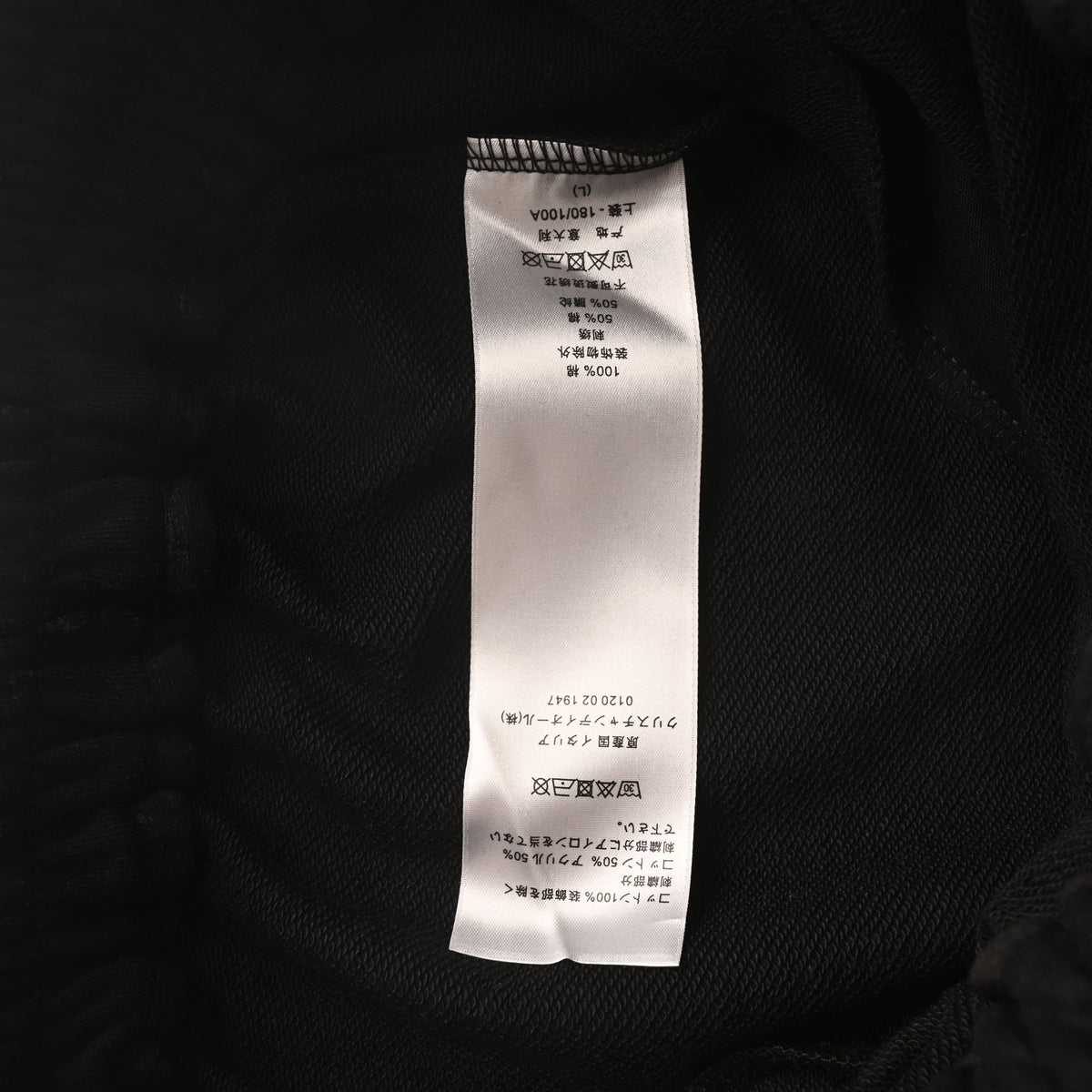 Christian Dior Bee Emblem Embroidered Shorts, Logo Detail Casual Summer Streetwear Style
