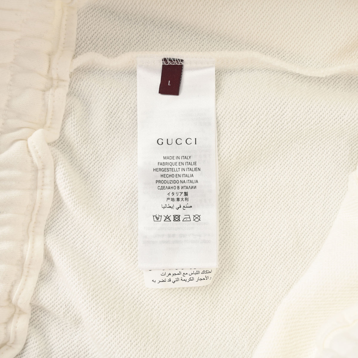Gucci White Embroidered Logo Patch Drawstring Shorts