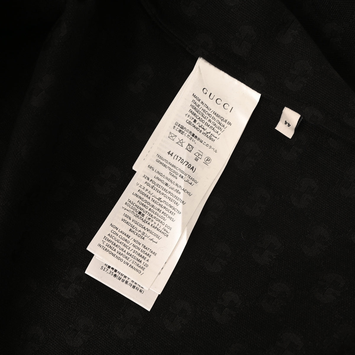 Gucci Black Tonal GG Jacquard Short-Sleeve Camp Collar Shirt