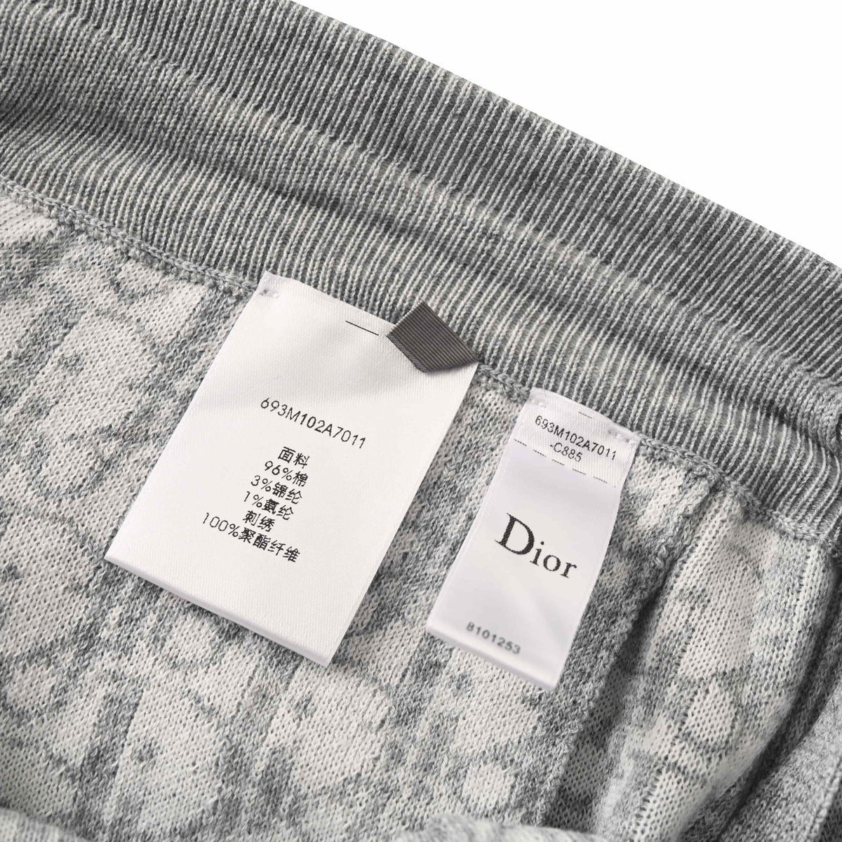 Christian Dior Oblique Jacquard-Lined Track Pants, Blended Fabric Full-Length Sportswear Trousers