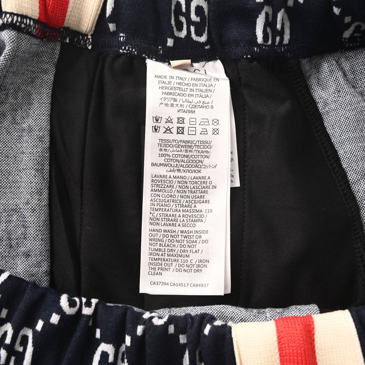 Gucci GG Jacquard Side Stripe Relaxed-Fit Shorts